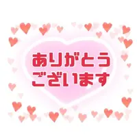 写メ日記 ふみか 5/4(月) 17:46