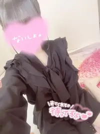 写メ日記 ぴの 5/4(月) 17:47