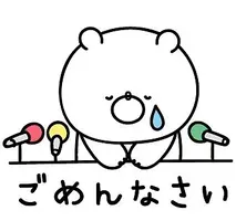 写メ日記 さらん 5/5(火) 00:20