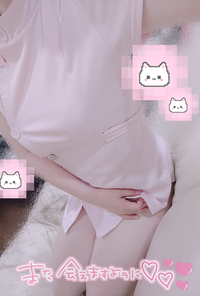 写メ日記 さくや 5/5(火) 01:16