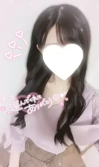 写メ日記 ここみ 5/5(火) 04:00