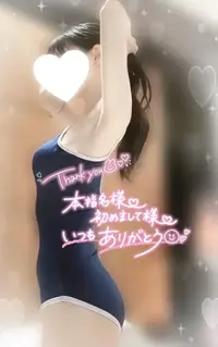 写メ日記 ここみ 5/5(火) 06:29