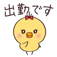 写メ日記 大野つばき 5/5(火) 09:32