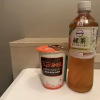 写メ日記 ふゆ 5/5(火) 11:22