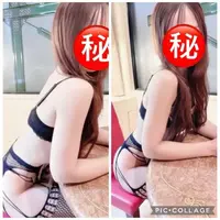 写メ日記 まり 5/6(水) 09:48