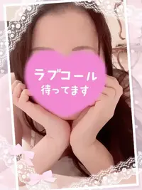 写メ日記 こい 5/6(水) 11:18