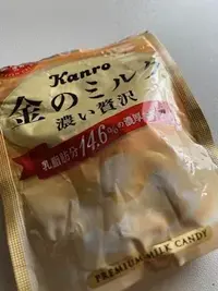 写メ日記 加納　しほ 5/6(水) 11:58