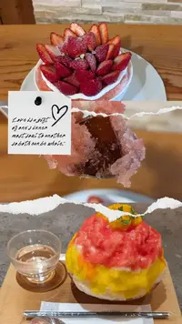 写メ日記 りな 5/6(水) 20:22