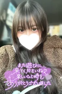 写メ日記 うる 5/8(金) 23:46
