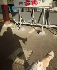写メ日記 いちか 5/9(土) 18:19