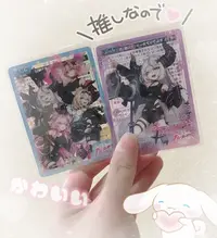 写メ日記 さくや 5/9(土) 18:55