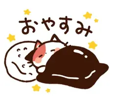 写メ日記 さくら 5/9(土) 22:00