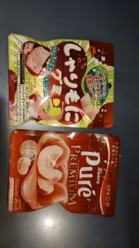 写メ日記 しずく 5/9(土) 23:06