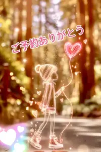 写メ日記 まり 5/10(日) 15:32