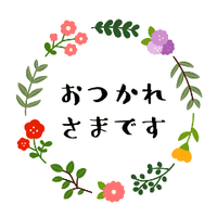 写メ日記 上杉あずさ 5/10(日) 20:26