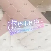 写メ日記 みう 5/10(日) 23:01