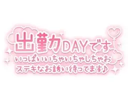 写メ日記 三上りこ 5/11(月) 09:42