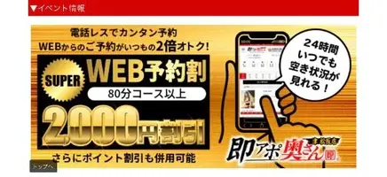写メ日記 すみ 5/11(月) 11:44