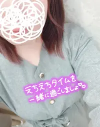 写メ日記 あいか 5/11(月) 12:40