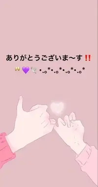 写メ日記 すみ 5/11(月) 19:44