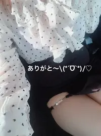 写メ日記 すみ 5/11(月) 22:04