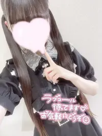 写メ日記 ぴの 5/12(火) 22:49