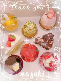 写メ日記 まゆき 5/12(火) 23:22