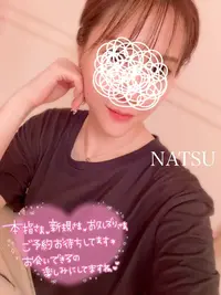 写メ日記 なつ 5/13(水) 13:41