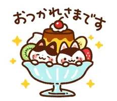 写メ日記 さくら 5/14(木) 19:20