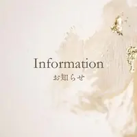 写メ日記 すみ 5/15(金) 05:44