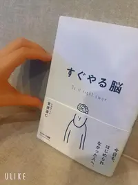 写メ日記 さりな 5/15(金) 15:04