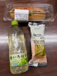 写メ日記 ひな 5/16(土) 01:09