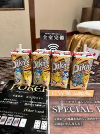写メ日記 れい 5/16(土) 01:19