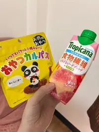 写メ日記 すい 5/16(土) 12:34