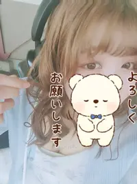 写メ日記 いろは 5/16(土) 17:11