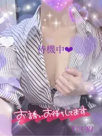 写メ日記 栗田優里 5/17(日) 18:08