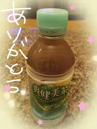 写メ日記 まき 5/18(月) 20:16