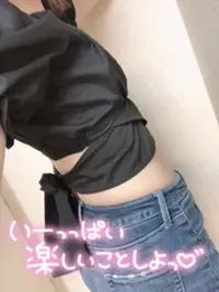 写メ日記 ルイ 5/19(火) 15:20