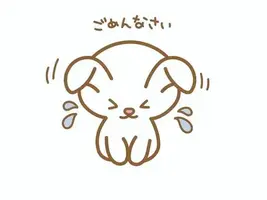 写メ日記 ひな 5/19(火) 19:39