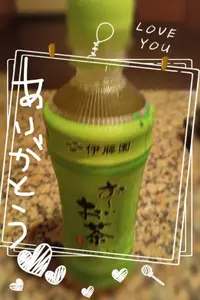 写メ日記 まき 5/20(水) 13:52