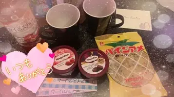 写メ日記 ふみな 5/20(水) 19:21
