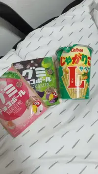 写メ日記 すい 5/23(土) 18:24