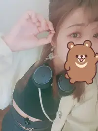 写メ日記 いろは 5/23(土) 19:48