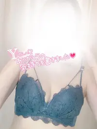 写メ日記 まりさ 5/24(日) 10:23