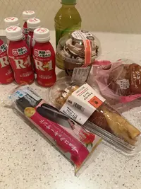 写メ日記 らん 5/25(月) 18:45