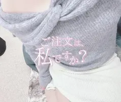 写メ日記 あまね 5/26(火) 04:23