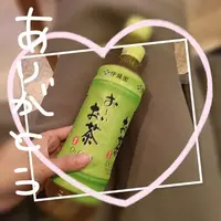 写メ日記 まき 5/26(火) 05:57