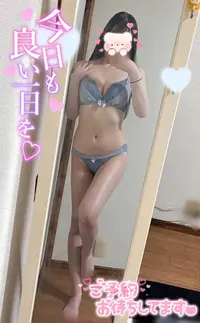 写メ日記 まゆ 5/26(火) 11:00