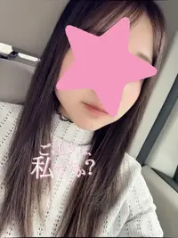 写メ日記 さく 5/27(水) 15:02