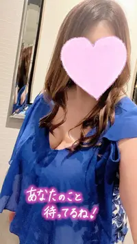 写メ日記 あきな 5/27(水) 18:21